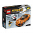 75880 MCLAREN 720s LEGO SPEED CHAMPIONS