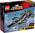 LEGO Super Heroes 76042 Avengers Helicarrier